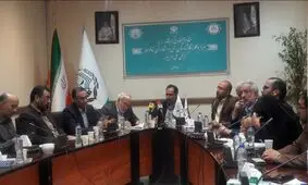شورای عالی امنیت فهرستی از گروه‌های تروریستی تهیه و اعلام کند