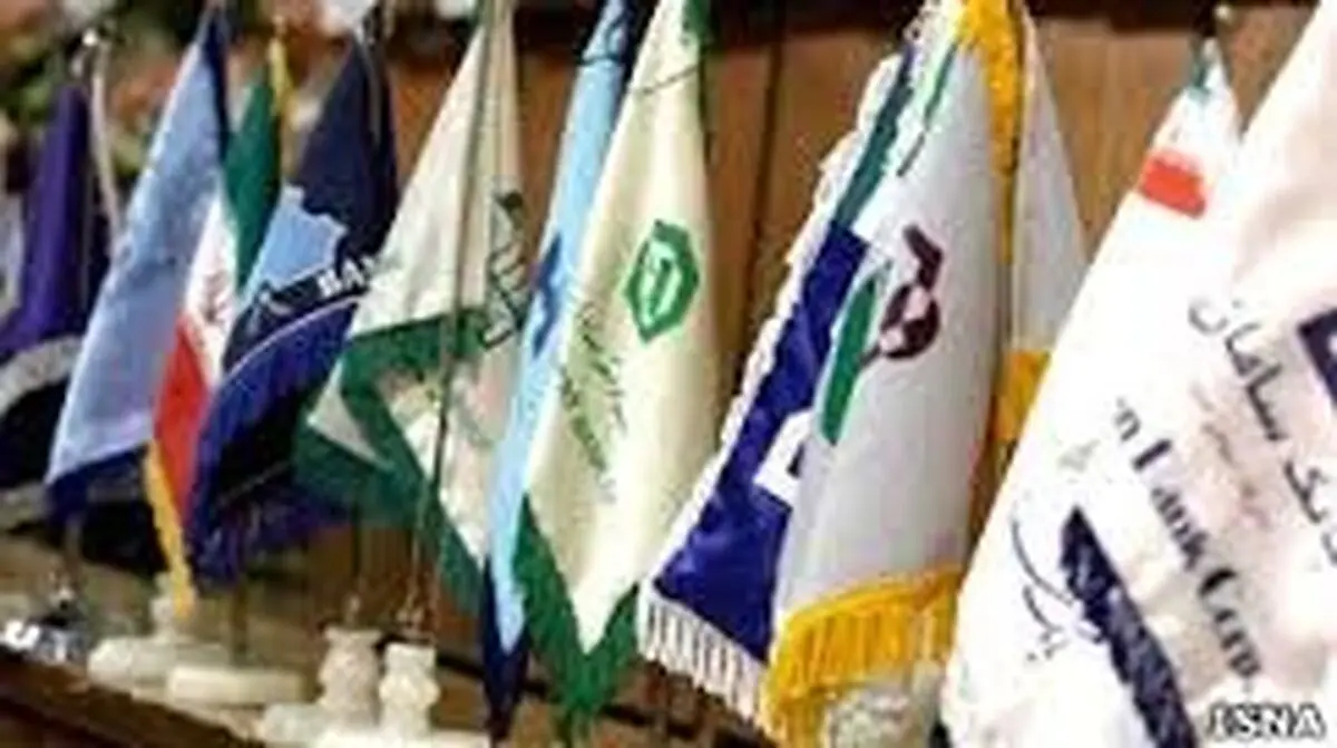 ۳۶۵روز بانکی در سایه برجام