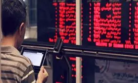 بورس به پله ۳۱۴ هزار واحدی صعود کرد