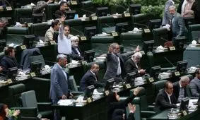 گام تازه در شفافیت؛ طرح جدید در مجلس / موافقان و مخالفان طرح شفافیت آرای نمایندگان چه می‌گویند؟