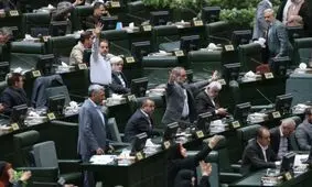 گام تازه در شفافیت؛ طرح جدید در مجلس / موافقان و مخالفان طرح شفافیت آرای نمایندگان چه می‌گویند؟