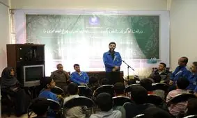 سال تحصيلي مددجويان دارالقرار با حضور مديرعامل ايران خودرو آغاز شد