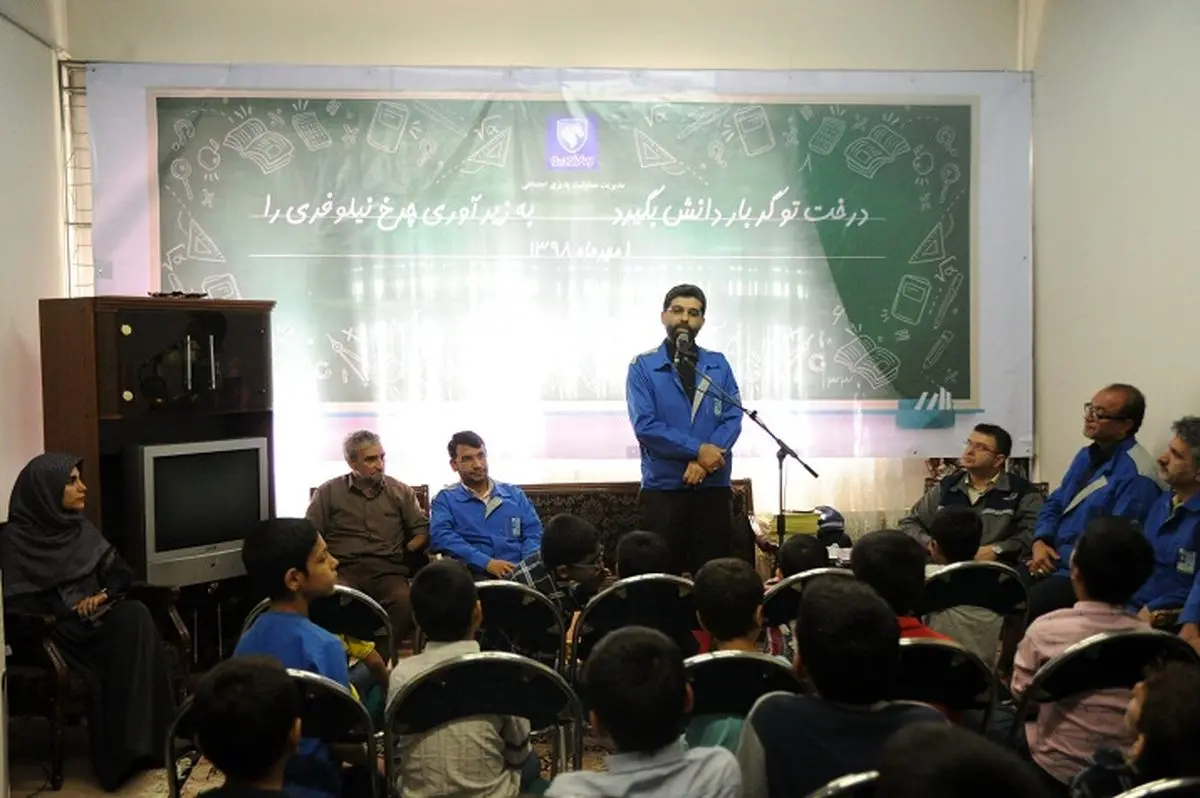 سال تحصيلي مددجويان دارالقرار با حضور مديرعامل ايران خودرو آغاز شد