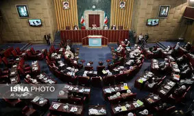 هفتمین اجلاسیه مجلس خبرگان رهبری آغاز شد