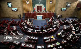 هفتمین اجلاسیه مجلس خبرگان رهبری آغاز شد