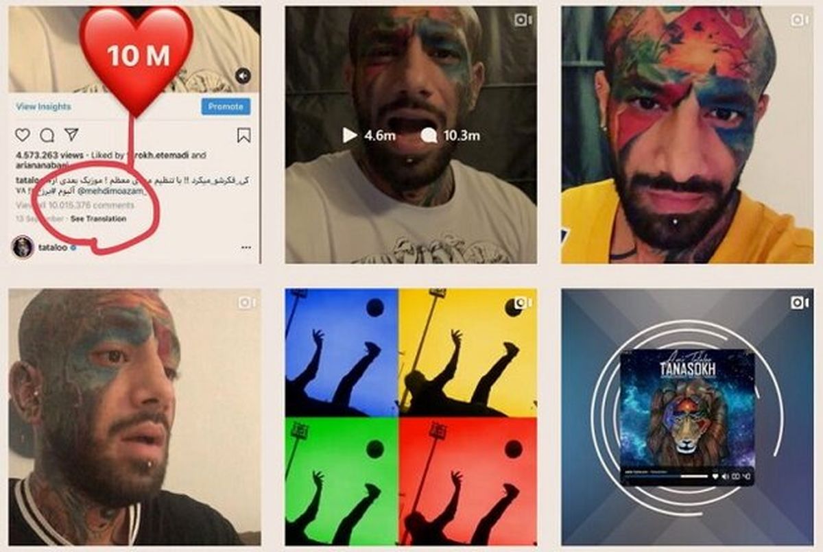 رکوردزنی تتلو؛ بیاعتنا به دعواهای سیاسیون و اهل فرهنگ