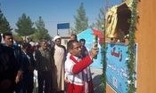 فعالیت ۲۶ هزار عضو جوان در جمعیت هلال احمر خراسان جنوبی