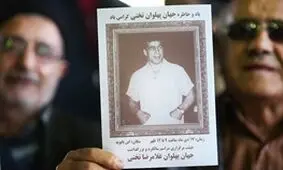 وقتی جهان پهلوان تختی نامزد انجمن شهر نشد
