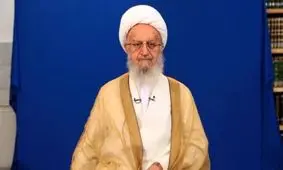آیت‌الله مکارم ساخت فیلم مست عشق را حرام و دارای عواقب پلید دانست