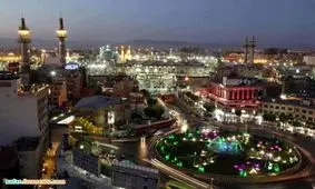 ۳۰درصد تخفیف هتل های مشهد تا پایان نوروز