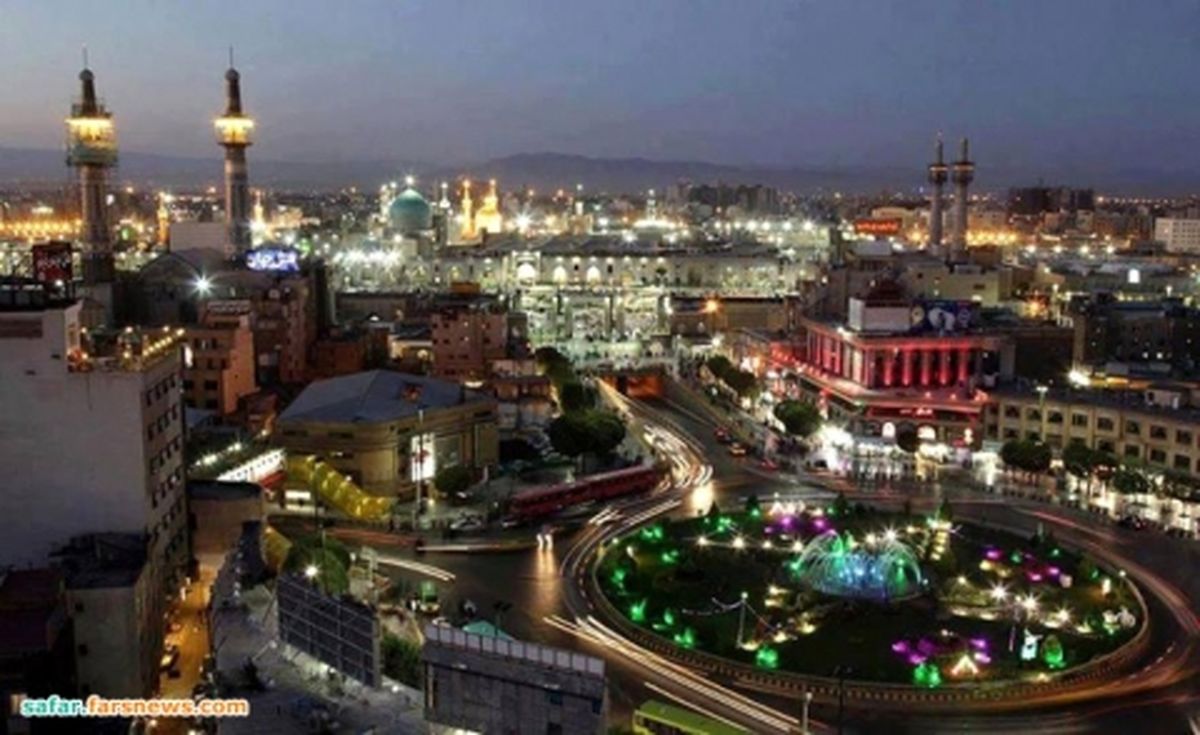 ۳۰درصد تخفیف هتل های مشهد تا پایان نوروز