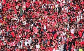 جریمه 200 میلیونی برای پرسپولیس و تراکتور