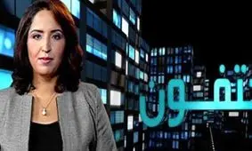 زنده شدن زنی بعد از دو سال / شوهر این زن او را دفن کرده بود ولی ...