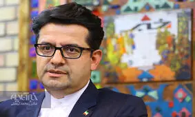 موسوی: ایران افزودن یک سازمان آمریکایی به گروه‌های تروریستی را آغاز بررسی می‌کند