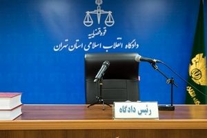 ردپای بابک زنجانی در پرونده ۸۹ میلیون دلاری دیواندری + فیلم