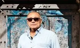 عکس/ عباس کیارستمی در دانشکده هنرهای زیبا ۴۵ سال پیش