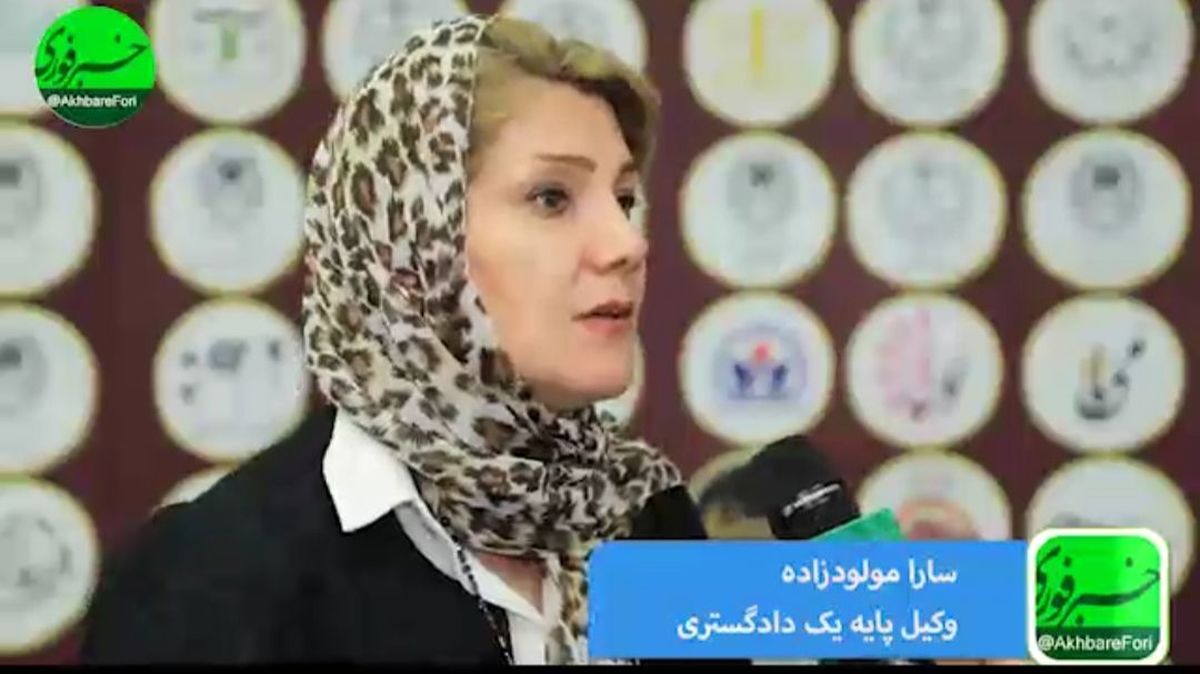 در تمامی امور قراردادها به یک کارشناس خبره مراجعه کنید/ اگر به قوانین و تکالیفمان آگاه باشیم، جامعه شادابی خواهیم داشت + فیلم