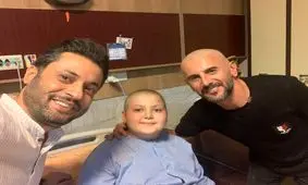 امین حیایی آرزوی کودک سرطانی را برآورده کرد + فیلم