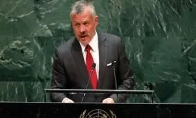 پادشاه اردن: برای پایان دادن به نزاع فلسطین و اسرائیل باید یک صلح عادلانه برقرار شود