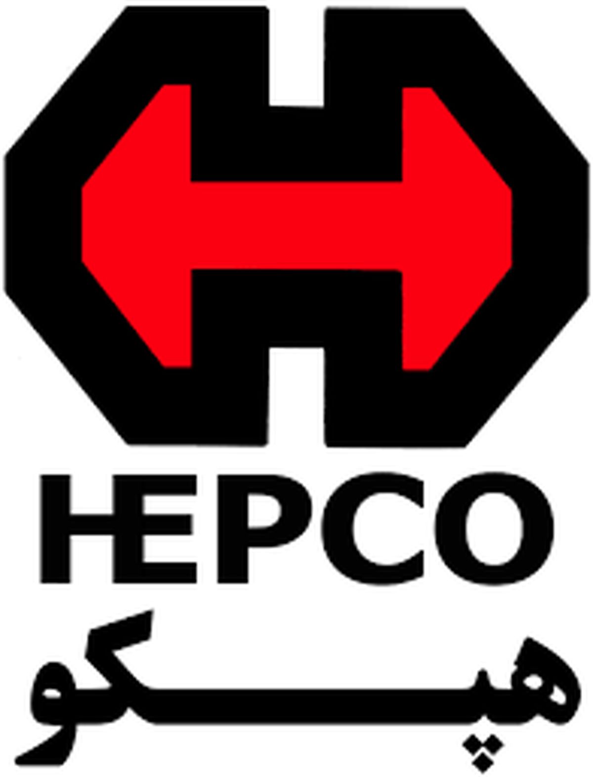 قرارداد سهامدار هپکو به دستور رئیس‌جمهوری فسخ شد
