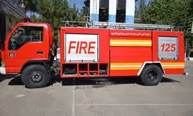 ورود زنان به آتش‌نشانی اصفهان