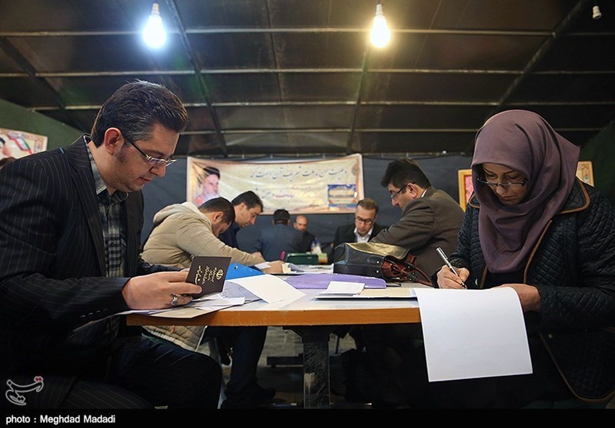 نامه ستاد مشترک انتخاباتى اقوام ایرانى به وزارت کشور