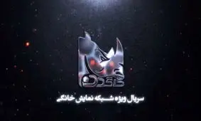 تازه‌ترین تصویر از سارا بهرامی و مصطفی زمانی در «کرگدن»