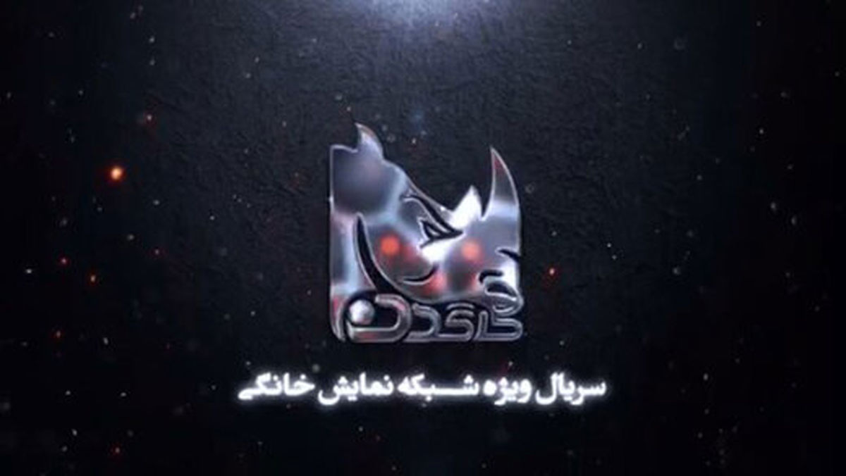 تازهترین تصویر از سارا بهرامی و مصطفی زمانی در «کرگدن»