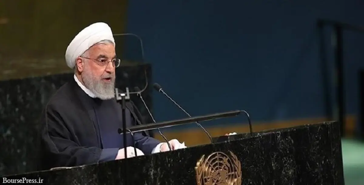 کنایه روحانی به ترامپ: عکس یادگاری آخرین ایستگاه مذاکره است؛ نه اولین گام/ یک اشتباه باعث برافروختن آتش بزرگی در منطقه می‌شود