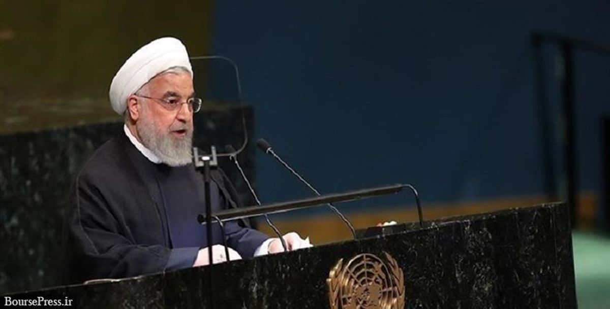 کنایه روحانی به ترامپ: عکس یادگاری آخرین ایستگاه مذاکره است؛ نه اولین گام/ یک اشتباه باعث برافروختن آتش بزرگی در منطقه میشود