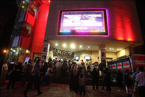 افزایش فروش سینما در شش ماه اول سال
