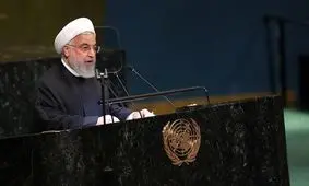 ابتکار صلح هرمز در یک نگاه + اینفوگرافی