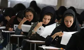 بیش از 50 درصد داوطلبان کنکور در گروه آزمایشی "تجربی" قرار دارند