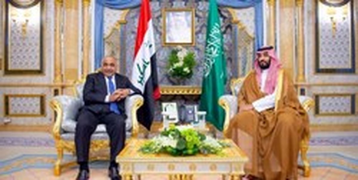 میدلایستآی: شاه سعودی با میانجیگری عراق برای ملاقات با ایران موافقت کرده است