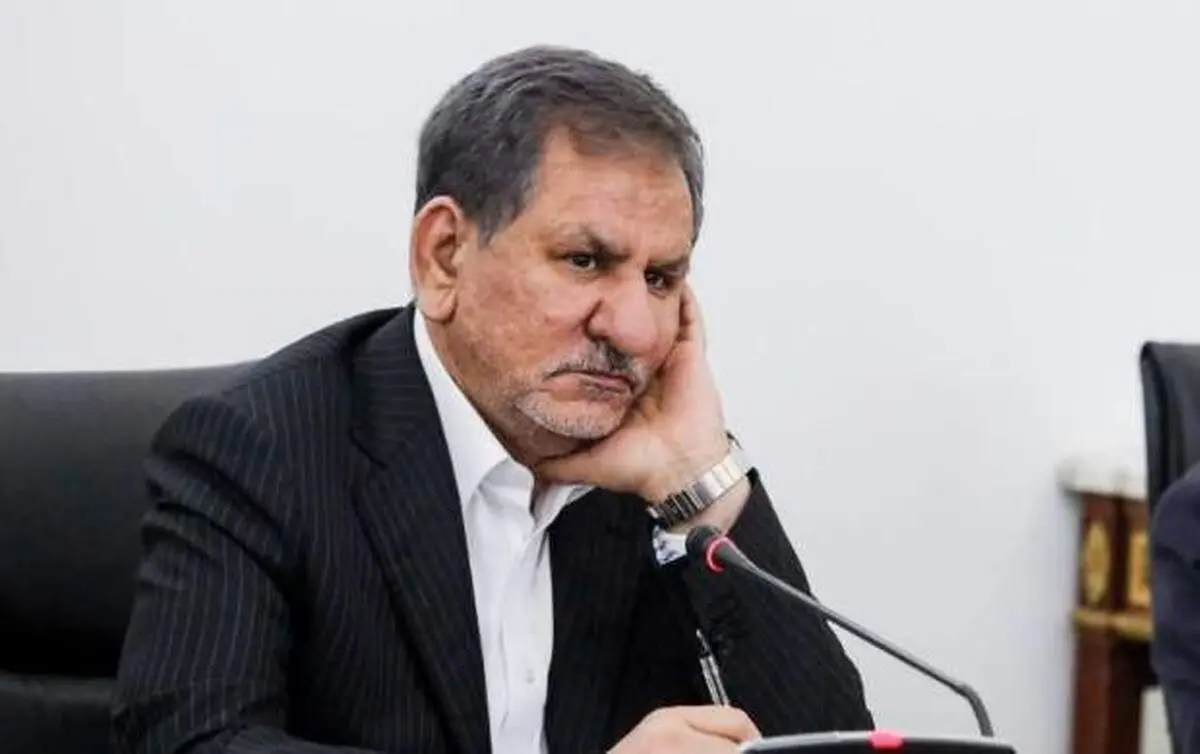 رتبه‌بندی مسئولین در دولت