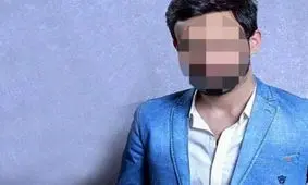 تشکیل پرونده برای خواننده پاپ ایرانی به اتهام فساد