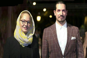 عکس عروسی مهناز افشار با همسر سابقش