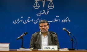 آغاز جلسه محاکمه «گروه عظام» به اتهام قاچاق سازمان یافته و حرفه‌ای قطعات خودرو