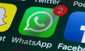 قابلیت ارسال پیام‌های ناپدیدشونده به واتس‌اپ هم رسید