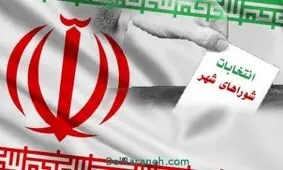 رکورد جوان ترین نامزدها در پنجمین انتخابات شورا/ رقابت نابرابر زنان و مردان