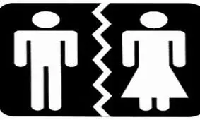 طلاق به خاطر ندادن خرج تحصیل