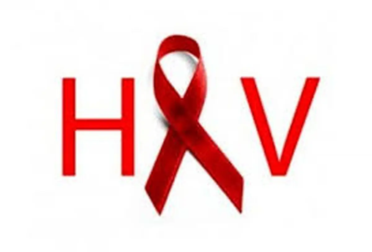 مراجعه به مراکزدرمانی برای یک بیمار +HIV چه رنج‌هایی دارد؟