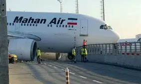 پمپئو خواستار توقف پروازهای «ماهان‌ایر» به ایتالیا شد