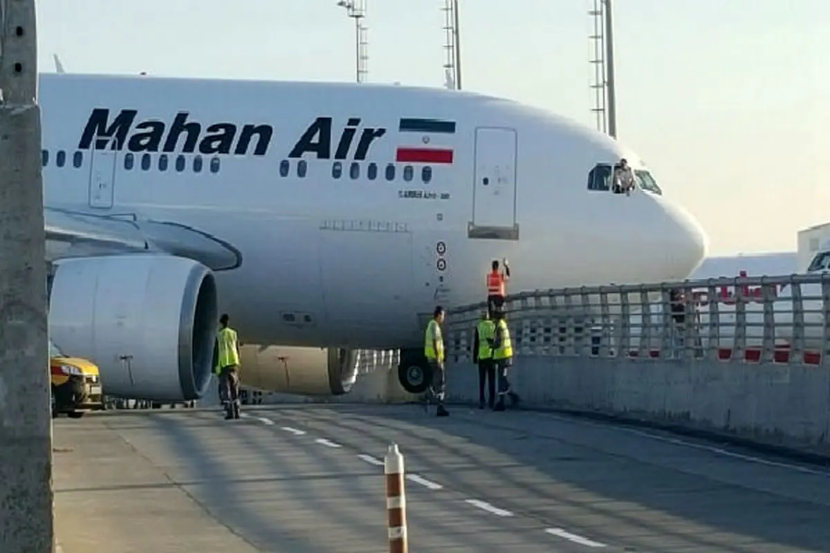 پمپئو خواستار توقف پروازهای «ماهان‌ایر» به ایتالیا شد