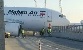 پمپئو خواستار توقف پروازهای «ماهان‌ایر» به ایتالیا شد