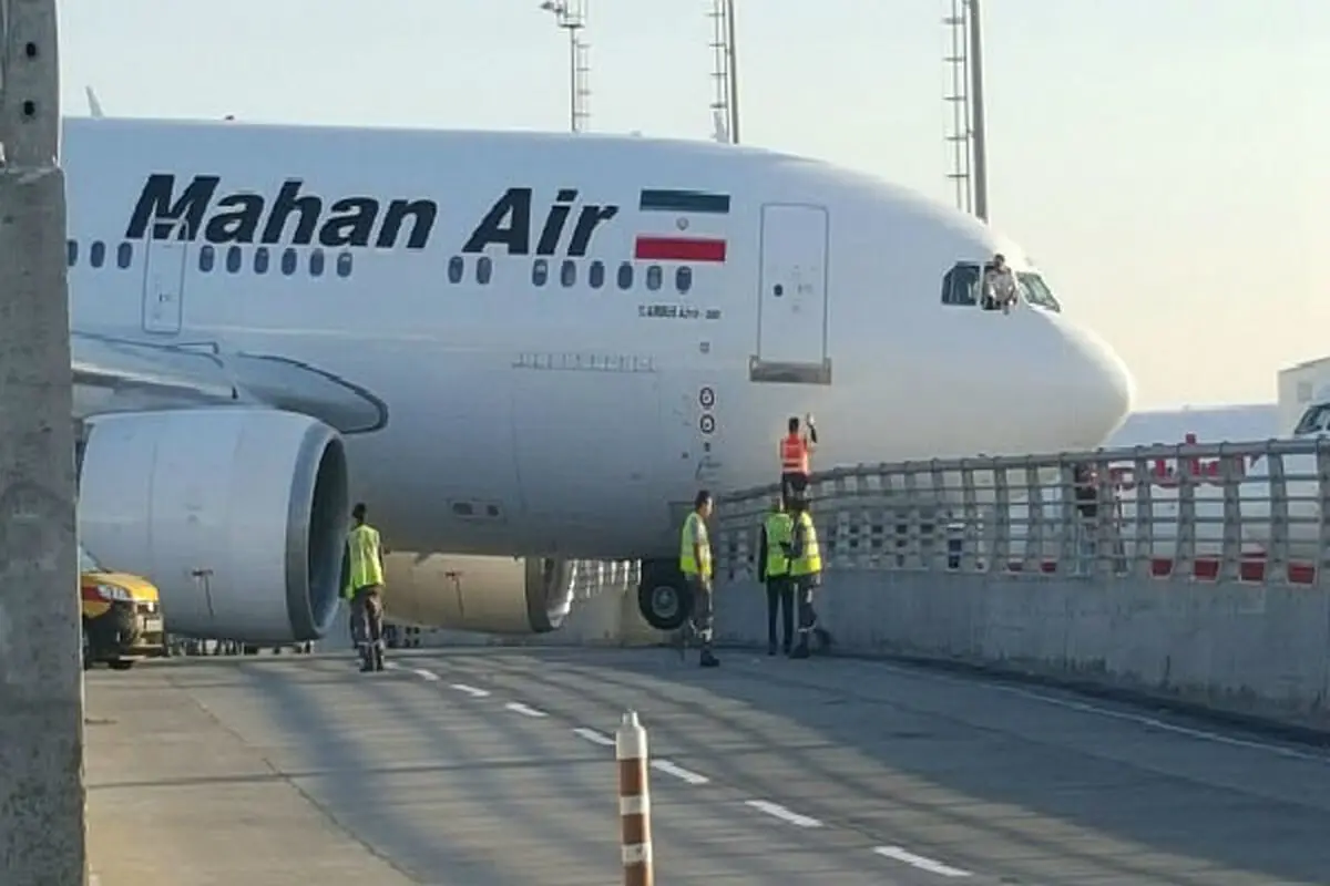 پمپئو خواستار توقف پروازهای «ماهان‌ایر» به ایتالیا شد