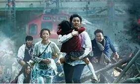 شب‌های ترسناک جشنواره جهانی فجر