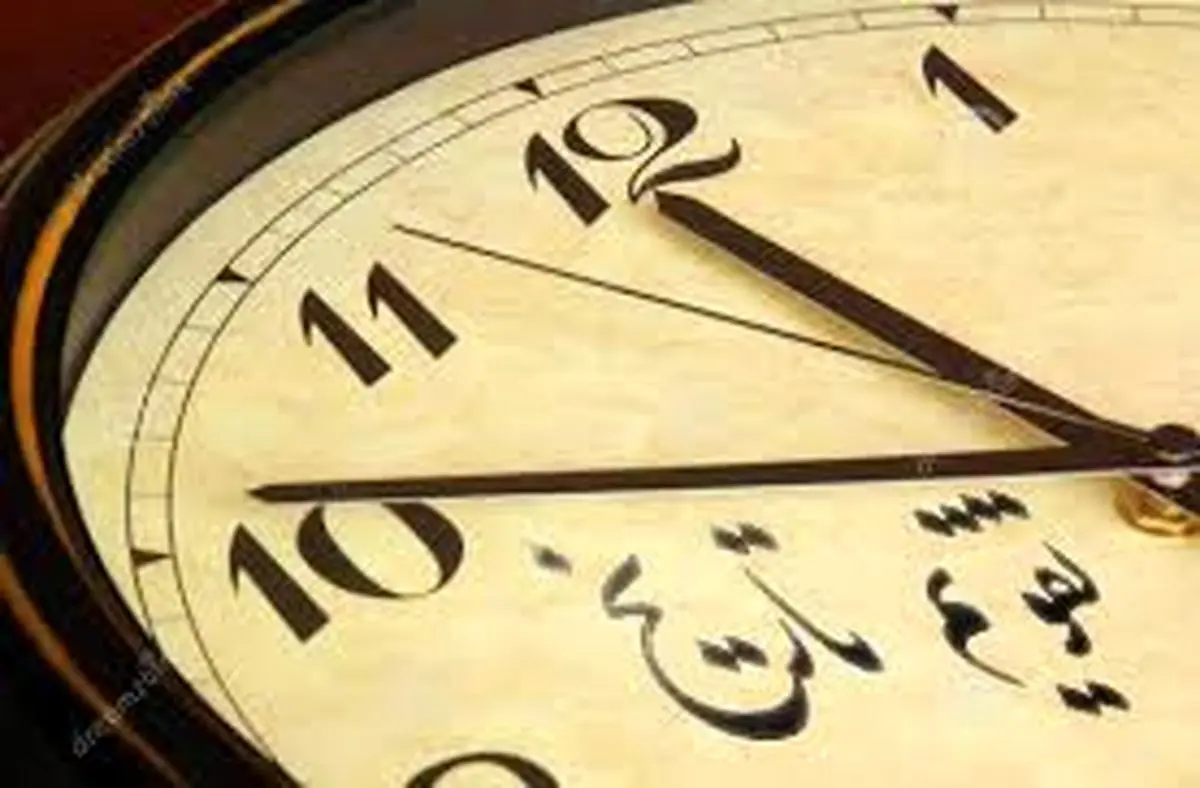 تقویم تاریخ| خلاصه مهمترین رویدادهای امروز پنجشنبه ۱۱ مهر / ۴۵ سال پیش در چنین روزی، عادل فردوسی‌پور به دنیا آمد