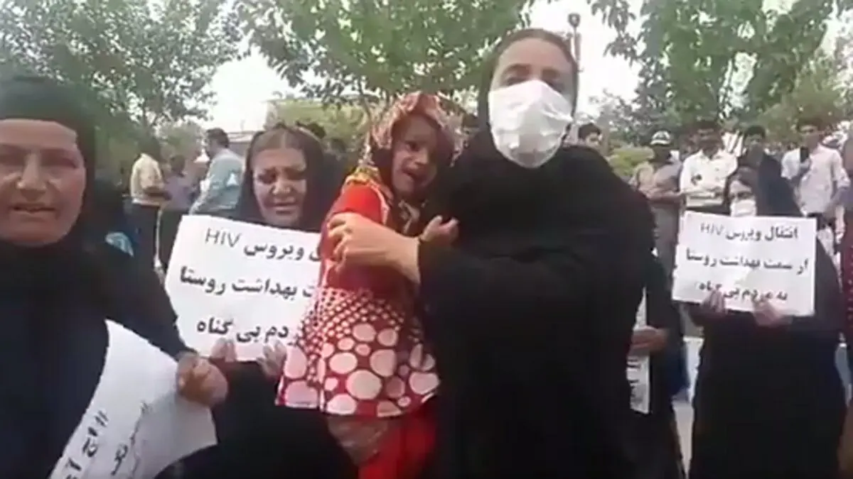 جلوگیری از شیوع بیماری ایدز اولویت نخست مسئولان است