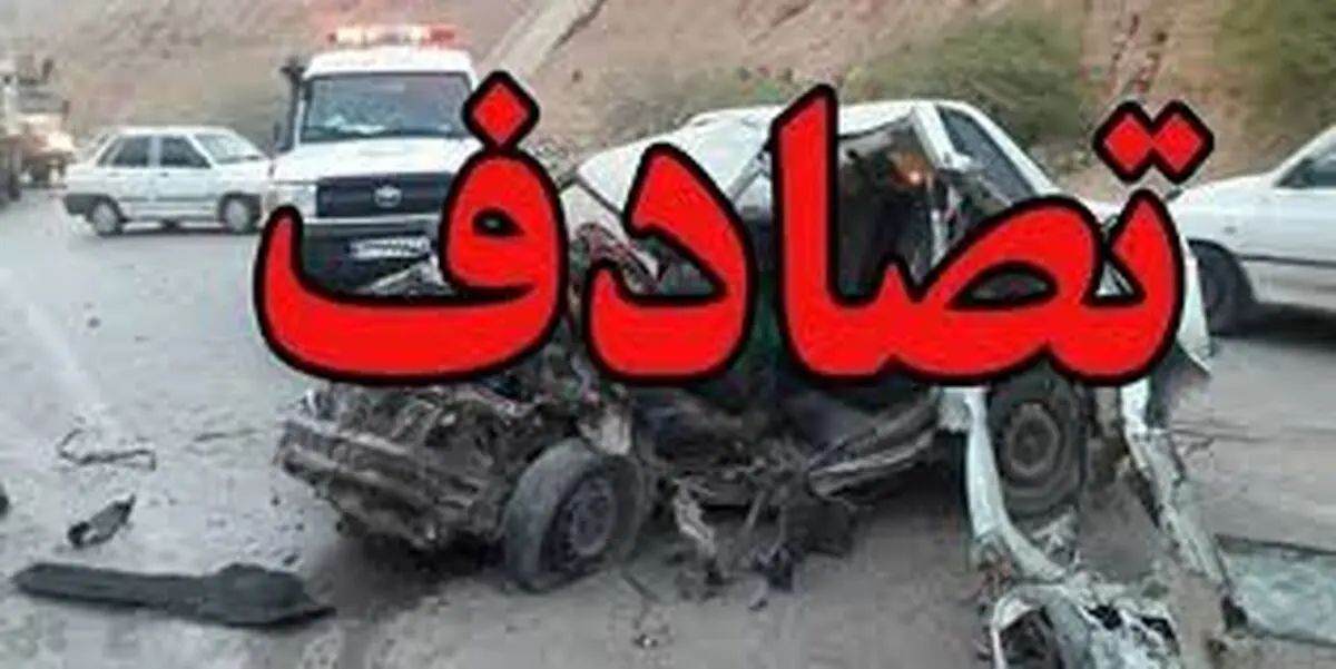 11 قربانی در فاجعه مرگبار آذربایجان غربی
